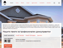Tablet Screenshot of domoupravitel.eu
